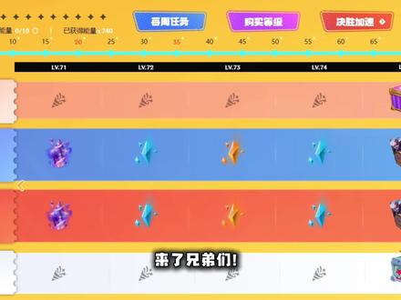 愚乐双宝箱纯享版开箱!盲盒真是《太好了!》