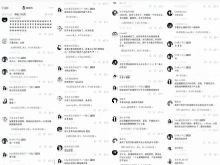 那又怎样∽#虞书欣#虞书欣故事主理人