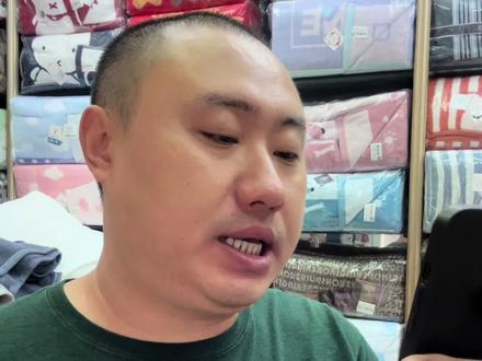 天津话BK到底是啥意思?#毛巾大震 #天津