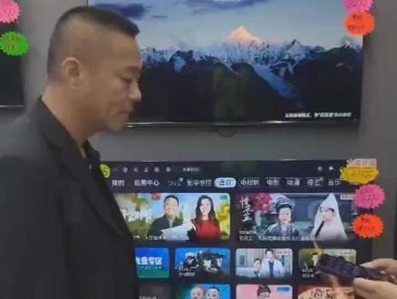 手机投屏 电视刷抖音方法#好家电改变生活