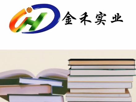 金禾实业在新兴产品与传统业务领域均展现出强劲实力与卓越布局。公司已建成1000吨/年的阿洛酮糖产能,并依据市场需求灵活调整产品结构。阿洛酮糖作为新型低热量甜味剂,市场应用前景极为广阔,这充分彰显了金禾实业在新兴产品领域的前瞻性眼光与精准布局。在传统业务方面,金禾实业拥有2万吨/年的季戊四醇生产能力,相关产品生产销售一切正常,这反映出公司在传统业务上根基深厚、基础稳固,能够持续为公司输送稳定的现金流与可观的盈利能力。
此外,金禾实业携手万华化学在烟台共同成立烟台万禾香料有限公司,注册资本高达2亿元。此次合作将助力金禾实业在香料领域进一步开拓市场、提升竞争力,为公司发展注入新的活力与机遇。尤为值得一提的是,金禾实业的三氯蔗糖产能在全球占比高达37%,稳居全球第一宝座。这一领先地位不仅使公司在全球甜味剂市场中占据重要席位,更赋予了公司较强的定价话语权,有力地保障了公司在市场竞争中始终处于优势地位,持续引领行业发展潮流。
#涨知识 #科普 #资讯