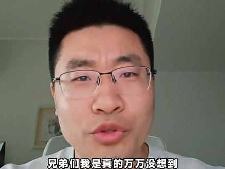 L3 自动驾驶来了!华为 ADS 成最大赢家?