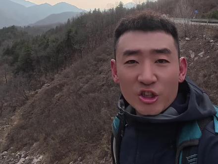 一脚踏两县 一眼观三县“老界岭” #老界岭 #户外 #爬山 #蕉点 #蕉点保暖打底衫 @蕉点内衣旗舰店