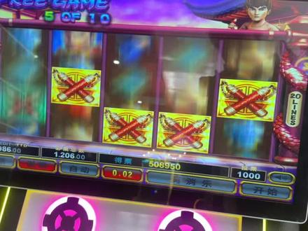 谁不想要个5开门呢#事诚电玩