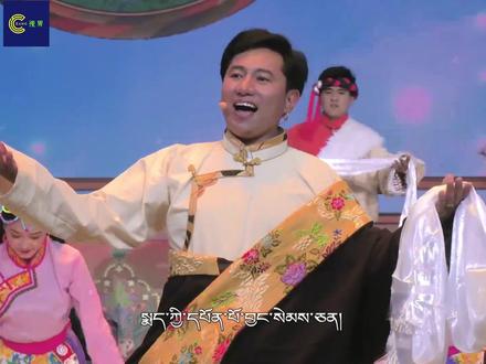 托让演唱安多民歌《颂扬》,歌声悠扬动听!#安多民歌 #总台藏语广播
【中央广播电视总台藏语】