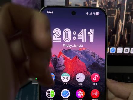 小米Samsung主题+证书,使用方法 #三星主题 #小米三星主题 #小米第三方主题