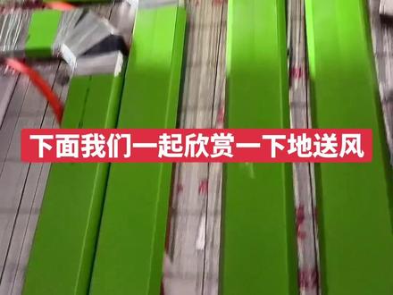 中央新风地送风管道施工#霍尼韦尔#松下#舒适家居系统 #凯悦华庭#胜利花苑