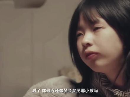 中国版无耻之徒#db纪录片