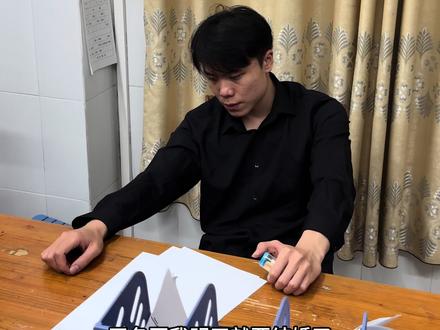 娜娜结婚了新郎不是天舒 天舒哭了#天舒 #郝有才 #校园生活