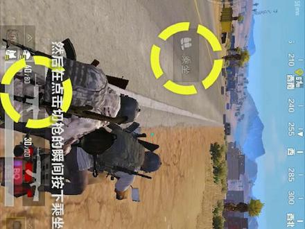 你们是神雕侠侣还是海尔兄弟?