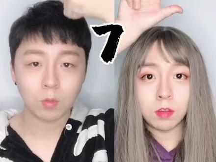 据说#手势 千变万化,快让我看到你们的比法,涨涨见识