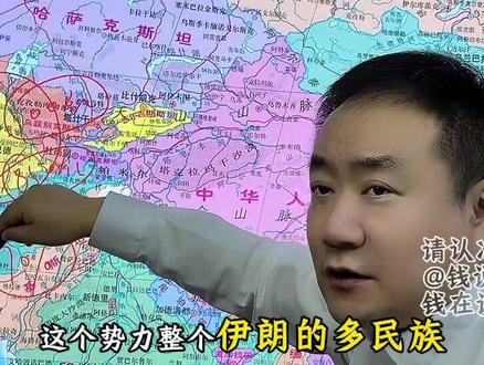 美以伊战争正酣时,邀请土库曼斯坦要确认哪些大事 #钱说 #土库曼斯坦 #天然气 #燃起来了大国重器 #我们的精选