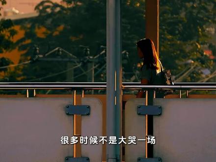 《无人之岛》根本不是写失恋的?听完背后故事瞬间破防#无人之岛 #无人之岛任然 #音乐 #音乐故事