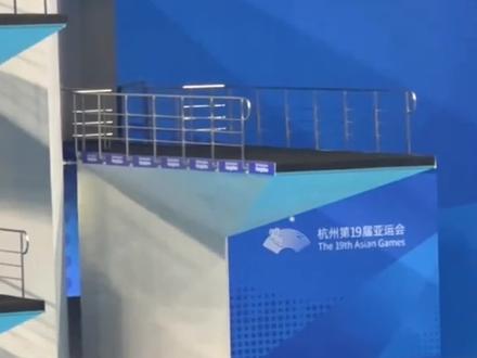 #好消息 2023杭州亚运会女单10米台决赛,全红婵最后一跳3个满分获得总分438.20分夺得冠军#全红婵太牛了 #亚运会跳水 #热门