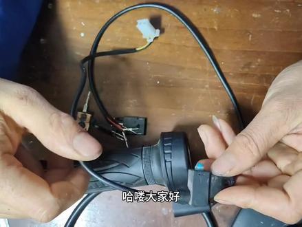 电动车的刹车断电开关工作原理和好坏判断 #电子电工 #电动车维修 #电动车控制器接线 #零基础学电工 #学技术创业