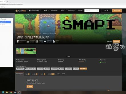 星露谷物语:mod安装教程不详细你打我!😭 #steam游戏 #星露谷物语mod #游戏日常 #星露谷物语