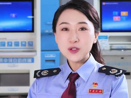 热点回应:授信额度不够用怎么办?#授信额度 #税务服务 #财税知识 #热点回应