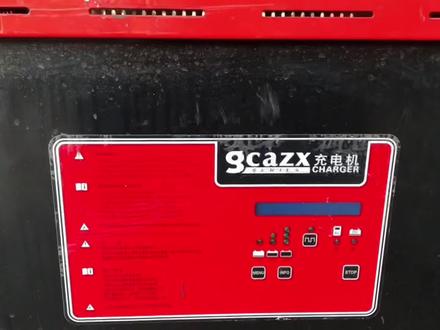 疫情过后 叉车充不上电怎么办。看完这个视频你们就会了#电动叉车 #叉车充电