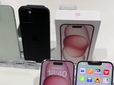 #iphone15 #手机置换回收 iPhone14对比iPhone15外观