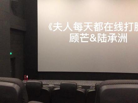 #小说 第六秒,是想对他们说的话。