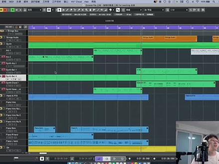 如果你不知道怎么学习/提升编曲,也许这个视频可以帮到你#编曲 #音乐制作 #cubase #编曲教程