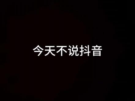 微信加个好友还需要安全验证,解决办法如下。
联系客服
提交反馈
完成验证
#微信