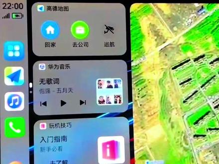 只需安装软件+盒子就能免拆车机连接无线HiCar#华为hicar #本田冠道 #无线carplay #urv #原车升级