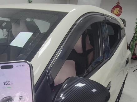 #比亚迪海鸥 #用车小常识 #dou是好车 比亚迪海鸥Siri语音指令设置教程,通过一种方式实现车辆控制。#快捷指令 @抖音小助手