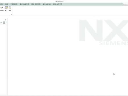 星空V8.0 V8.1如何升级到最新版#cnc编程 #编程 #ug学习 #星空自动编程
