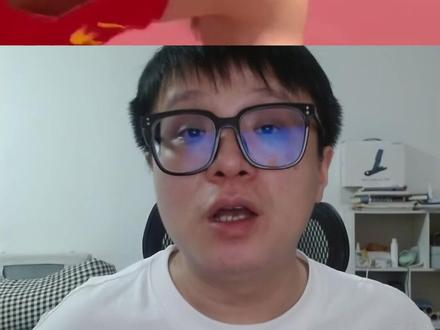 刘翔网暴始末 我们正在见证另一场空前的网暴#刘翔 #杨瀚森