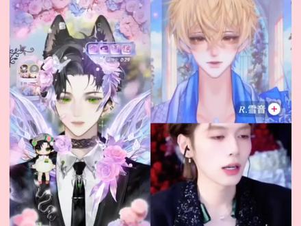 黏人兄弟是这样的#控 #控直播日记 #孙恩盛 #r雪音 @控