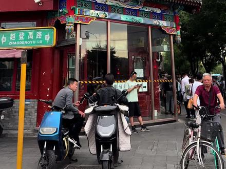 满恒记不一定是北京最好吃的,但应该是最难排的吧#北京美食 #火锅 #涮羊肉 #北京探店 #北京必吃榜