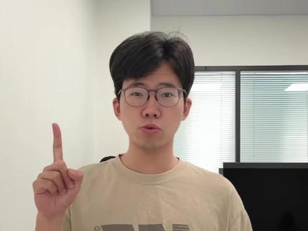 这样开学不用愁 #教师 #匠邦ai#开学季 #开学必备 #教师开学