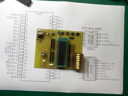 单片机学习第二课,单片机应用与控制原理