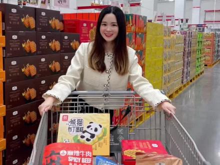 上海第五家山姆来咯,正式开业就在5月18号!快跟我看看新店逛起来有哪些不一样体验呢?!#山姆新店 #真如山姆 #上海探店 #魔都打卡 #上海