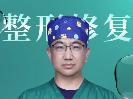 鼻综合整形和单纯隆鼻? 想隆鼻纠结选鼻综合还是单纯隆鼻?医生对比解析,帮你选对适合自己的方案!#抖出健康知识宝藏 #医疗健康创作训练营#新年囤点专业货#春节世界观察