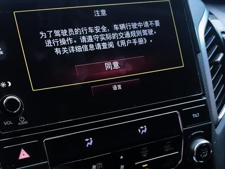 本田中控按键功能非常多!我相信大家对很多功能都很陌生#本田 #本田冠道 #每天一个用车知识