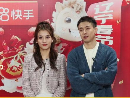 赵继伟吃饺子找硬币技巧:做记号! #赵继伟的饺子作弊小技巧 @赵继伟 在线传授“年年吃硬币”的秘诀——包饺子时偷偷做记号!@Www君瑞wwW 在旁边笑得不行,但还是补了一句:但他真的有很多优点。文体夫妻的年味,是一边拆台一边撒糖~2月15日19:30,记得锁定辽宁卫视!#2026辽宁春晚 #辽宁春晚