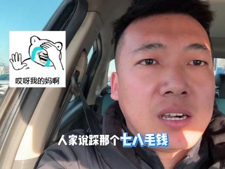 奥迪a4和a6哪个省油