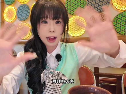 好吃的菜是不需要用语言来形容的,幸福感这一块(≧w≦) #谁懂这一口好吃程度 #武汉美食 #武汉吃喝玩乐 #武汉打卡 #美食测评