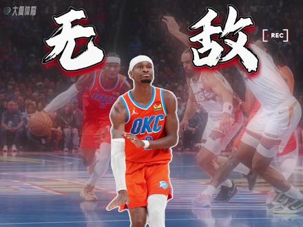 太无敌了!雷霆49分大胜太阳进西决,豪取16连胜的同时创队史最长连胜纪录,昂首挺进西部半决赛,锁定拉斯维加斯参赛资格。凭借这场大胜,雷霆开季战绩来到24胜1负,追平2015-16赛季73胜勇士的队史最佳开局,同时实现连续两年晋级NBA杯半决赛的成就。雷霆首发五虎集体爆发,真实命中率均超70%,最高达90%,多点开花的攻势让对手难以招架,勇媒不禁感叹这该咋防。此役太阳核心布克与哈尔滕施泰因缺战,雷霆则展现出碾压级统治力。核心亚历山大延续无解表现,仅出战27分钟便15投11中贡献28分8助攻,提前15分钟打卡离场。本赛季他已13次三节收官,末节场均仍能贡献9.1分,每分钟0.985分的效率创下NBA史上后卫单赛季最高纪录。下半场突发小插曲,格雷森阿伦肘击推翻切特霍姆格伦,被吹二级恶意犯规直接驱逐,杰伦威廉姆斯当即挺身而出为队友出头。上半场最后100秒,球队连轰4记三分,半场即建立26分领先优势。这支青春之师用极致攻防与团队协作,书写了联盟新的传奇篇章。#雷霆49分大胜太阳进西决 #雷霆49分大胜太阳