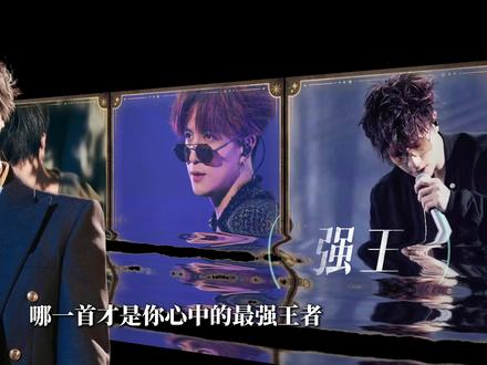 薛之谦十大封神情歌,哪一首是你心中的意难平 #薛之谦 #情歌 #绅士 #其实 #方圆几里
