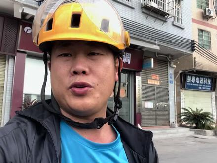 美团众包现在是等级越低派单越多,现在等级低了反而派单多了很多 #外卖小哥 #外卖员 #美团小哥 #跑腿小哥 #美团骑手 #外卖小哥无所不能 #送外卖 #外卖 #骑手 #配送小哥