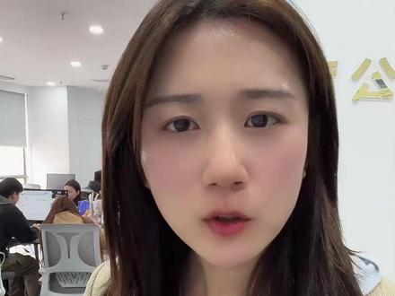 #抖店 顾客要开发票的6种常见问题,及回复话术分享~#抖店客服外包 #客服外包 #抖音小店