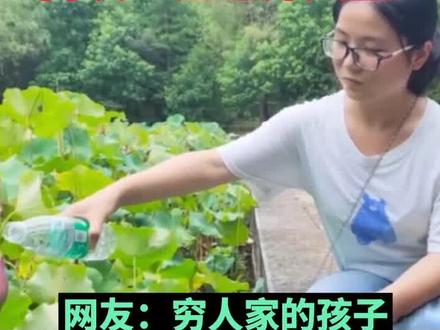 留守女孩考676分报考北大考古系,说是个人喜欢,网友:让老师失望