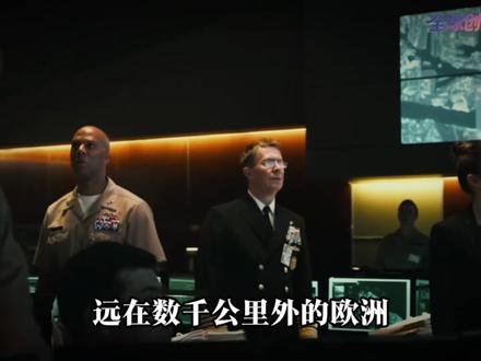 伊朗两枚导弹飞3800公里突袭印度洋迪戈加西亚岛美军基地,这一炮打出了什么信号?【抖音首发】#伊以冲突 #美伊战争 #全球创作者计划#零基础看懂全球 #时代的荣耀