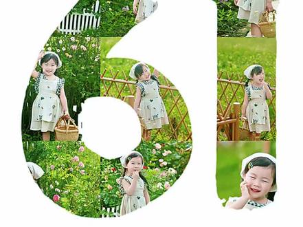 发一种很新的儿童节朋友圈
#醒图焚决的神 #醒门永存 #人类对醒图的开发不足百分之一 #六一儿童节 #创意朋友圈
六一儿童节教程
六一儿童节壁纸怎么做
六一儿童节背景图
六一儿童节
六一儿童节素材图
六一儿童节
六一儿童节素材
六一儿童节背景怎么做
六一儿童节背景图教程
六一儿童节背景图教程