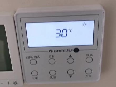 格力中央空调多联机制冷制热模式调节,空调模式切换。雅居系列,STAR 1代找不到制冷或制热的具体操作方法。#中央空调