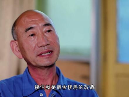 大庄,再一次出发(下)#河南平顶山 #平煤神马人#影像平煤神马