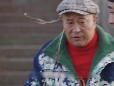 乡村爱情 18 爆笑来袭爱情18部 #乡村爱情18#乡村爱情18越看越旺